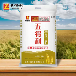 五得利八星雪花5kg/10kg小麦粉20斤大包家用中筋馒头包子面条水饺