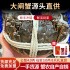 精品苏州大闸蟹一手货源产地养殖蟹农直销批发团购