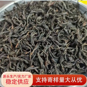 福建红茶经典散装野茶金牡丹红茶花果香红茶蜜桃香红茶500g茶叶